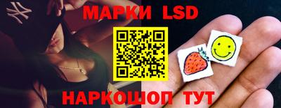 молекула духа Бузулук