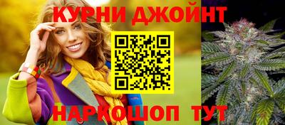 молекула духа Бузулук
